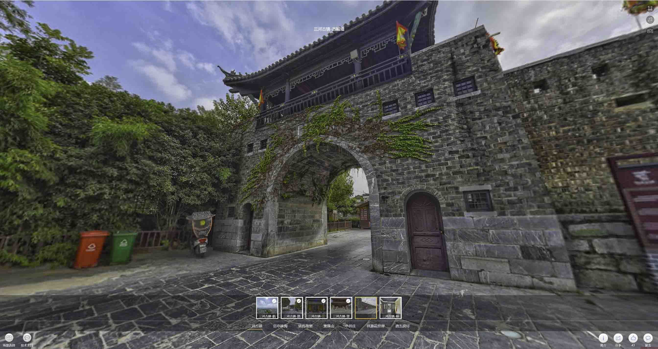 贵港全景拍摄技巧：捕捉完美全景图像在手绘地图中的创意应用