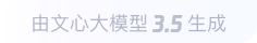 贵港360全景影像与AR技术的结合：为用户带来前所未有的手绘地图体验